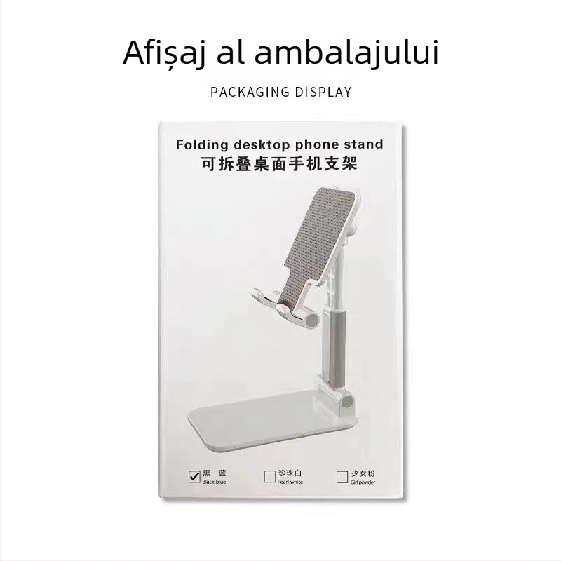 Suport pentru telefon și tabletă, suport de birou pliabil și telescopic pentru streaming live (plastic, universal)