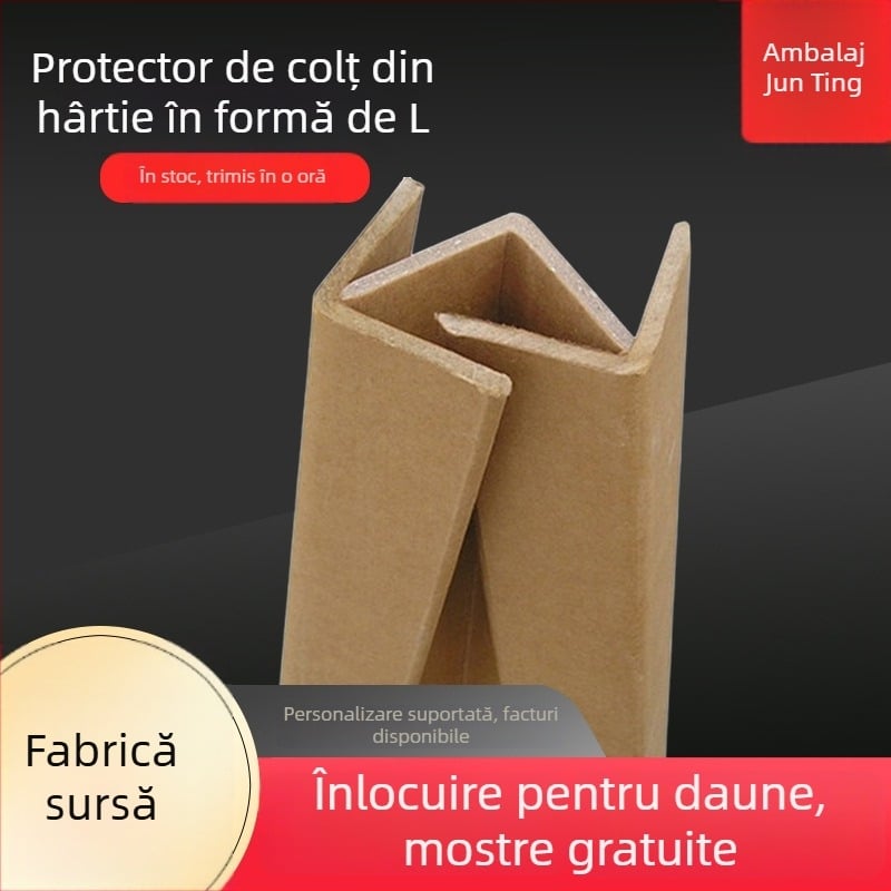 Protector de colț în formă de L din hârtie kraft, foarte dur, construcție presată a hârtiei