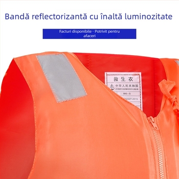 Vestă de salvare profesională, Bosent BST008, plutire mare, vestă portabilă pentru adulți și copii, montată pe vehicule pentru intervenții de urgență la inundații