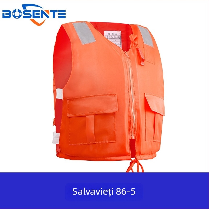 Vestă de salvare profesională, Bosent BST008, plutire mare, vestă portabilă pentru adulți și copii, montată pe vehicule pentru intervenții de urgență la inundații