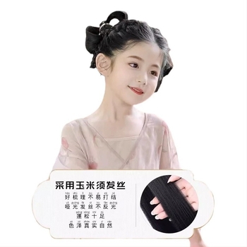 Perucă pentru copii, stil antic, coc scurt - sârmă rezistentă la temperaturi înalte