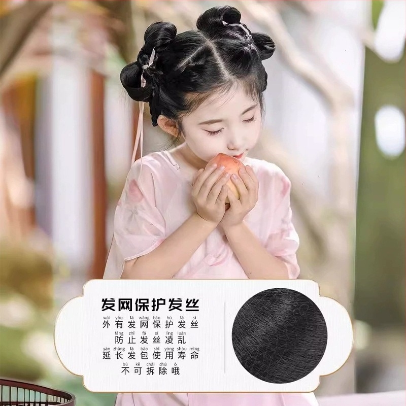 Perucă pentru copii, stil antic, coc scurt - sârmă rezistentă la temperaturi înalte