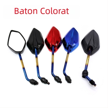 Oglindă retrovizoare pentru motocicletă Yamaha NMAX155, Plastic+Fier, oglindă pătrată, model Sh-2672, brand Bright xin