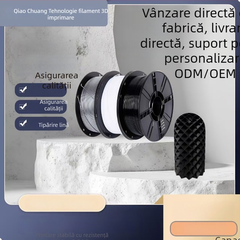 Filament pentru imprimare 3D PETG-Basic, brand Qiaochuang Technology, greutate 1050 g, pentru iluminarea vazelor