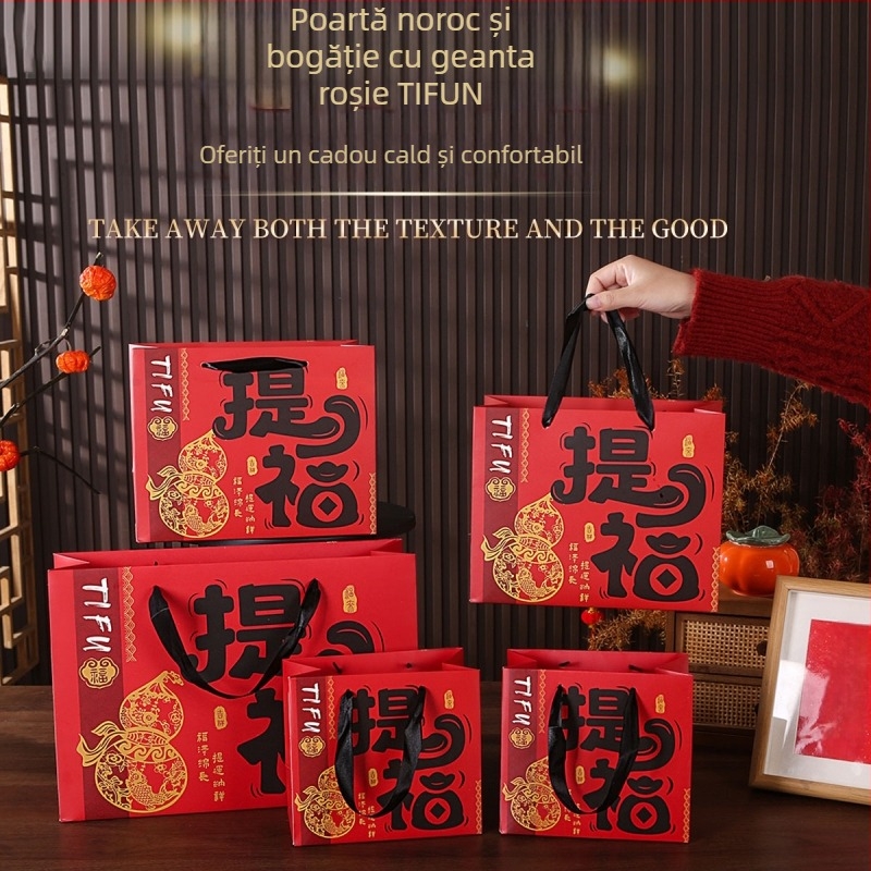 Geantă de cadouri în stil chinezesc, din carton alb gros, design retro festiv (Material: carton alb; Tehnică: Offset; Potrivit pentru cadouri de Anul Nou; Tipărire logo: Da)