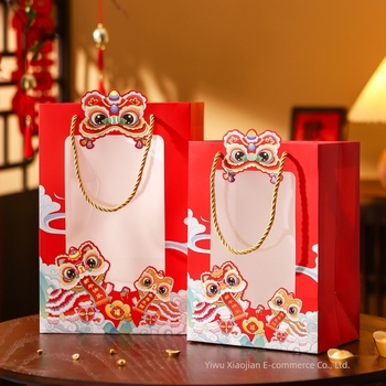 Geantă cadou cu Zodia Căluțului – Geantă de carton, imprimare color + ștanțare, dimensiuni gata + personalizabilă, ambalaj festiv pentru Anul Nou de primăvară