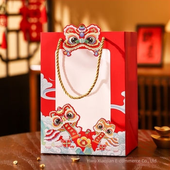 Geantă cadou cu Zodia Căluțului – Geantă de carton, imprimare color + ștanțare, dimensiuni gata + personalizabilă, ambalaj festiv pentru Anul Nou de primăvară