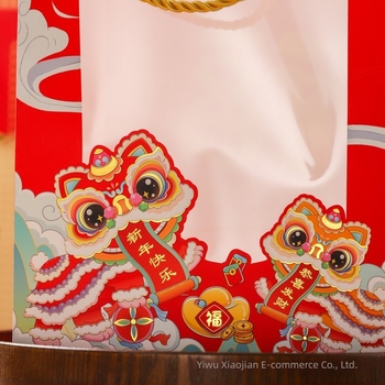 Geantă cadou cu Zodia Căluțului – Geantă de carton, imprimare color + ștanțare, dimensiuni gata + personalizabilă, ambalaj festiv pentru Anul Nou de primăvară