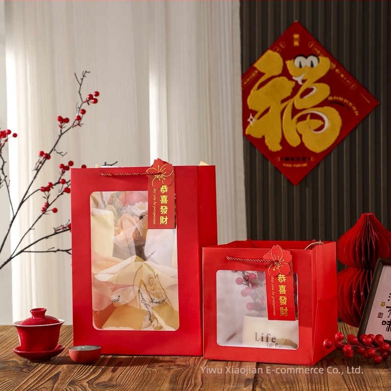 Geantă cadou cu Zodia Căluțului – Geantă de carton, imprimare color + ștanțare, dimensiuni gata + personalizabilă, ambalaj festiv pentru Anul Nou de primăvară