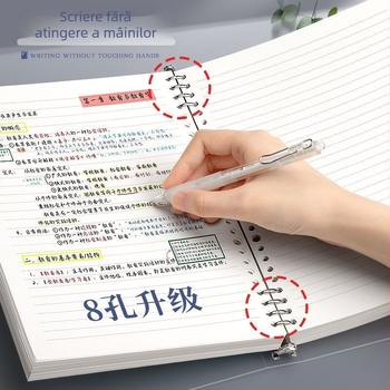 Deli carnet cu foi detașabile, formate disponibile A4/A5/B5, Dowling hârtie, 60 de coli, găuri B5/26