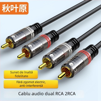 Choseal QS3551 Cablu audio 2RCA macho la 2RCA macho, cu miez de cupru placat cu aur, design cu două lotusuri, pentru echipamente audio digitale