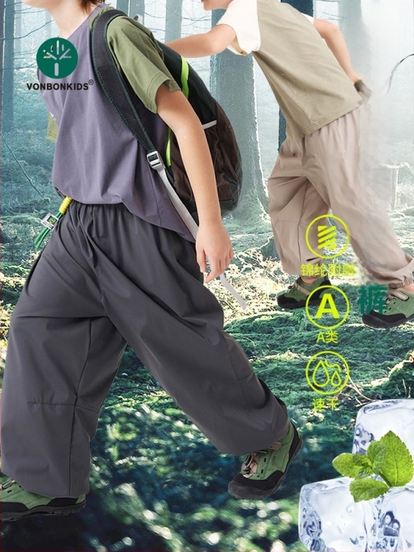 Pantaloni de copii pentru uscare rapidă – Amestec de fibre chimice, Unisex, Vară/Primăvară, Anti-țânțari, Pentru exterior