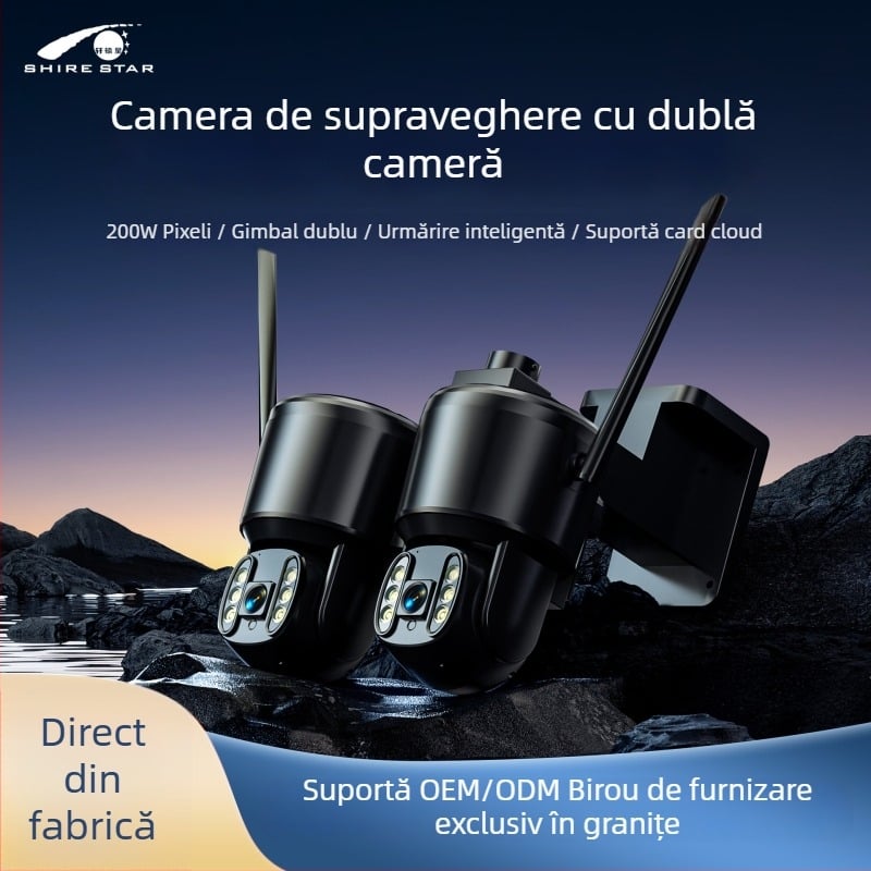 Cameră de supraveghere cu rezoluție orizontală 1920, iluminare minimă 0,01 lux, obiectiv 355° orizontal × 90° vertical, distanță IR 20 m, temperatură de operare -10°C până la +60°C