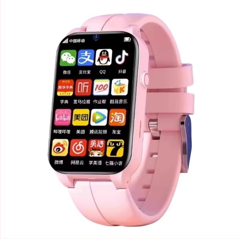 Smartwatch pentru copii: 4G, rezistent la apă, slot SIM, cameră, ecran tactil