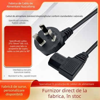 Cablu de alimentare cu unghi de 90° pentru treadmill, priză cu trei pini, conform standardului național; izolație PVC, certificat 3C; potrivit pentru calculator, TV și alte electrocasnice