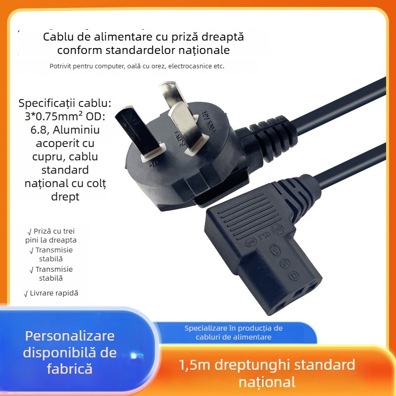 Cablu de alimentare cu unghi de 90° pentru treadmill, priză cu trei pini, conform standardului național; izolație PVC, certificat 3C; potrivit pentru calculator, TV și alte electrocasnice