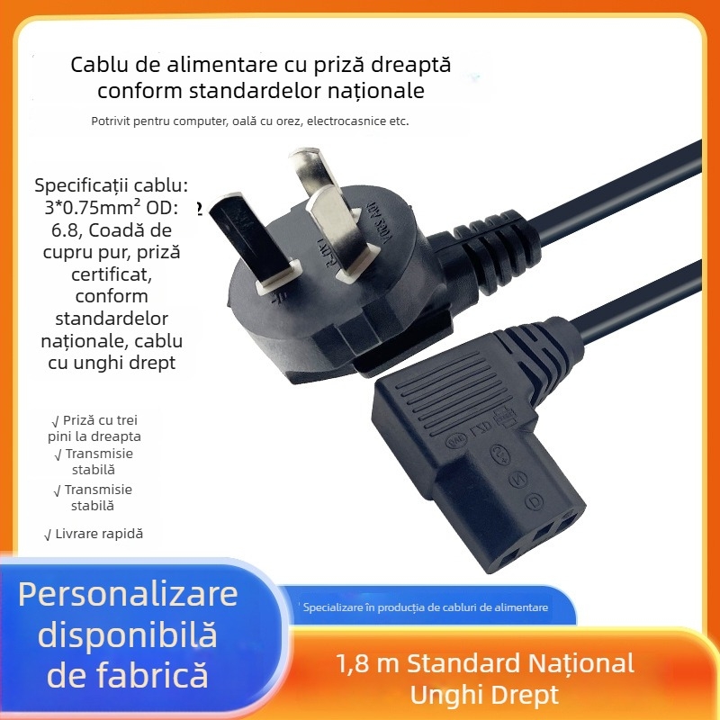 Cablu de alimentare cu unghi de 90° pentru treadmill, priză cu trei pini, conform standardului național; izolație PVC, certificat 3C; potrivit pentru calculator, TV și alte electrocasnice