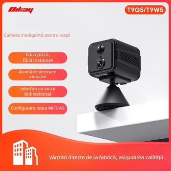 Cameră IP 4G/WiFi cu viziune de noapte pentru exterior, iluminare minimă 0.001 lux, -5 până la 50°C, alimentare 5V, interior/exterior
