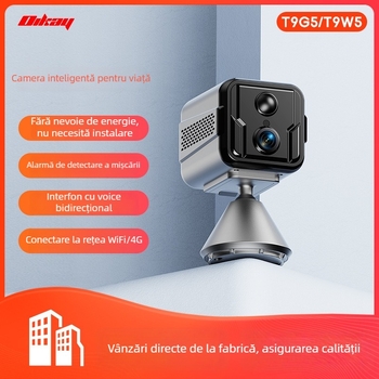 Cameră IP 4G/WiFi cu viziune de noapte pentru exterior, iluminare minimă 0.001 lux, -5 până la 50°C, alimentare 5V, interior/exterior