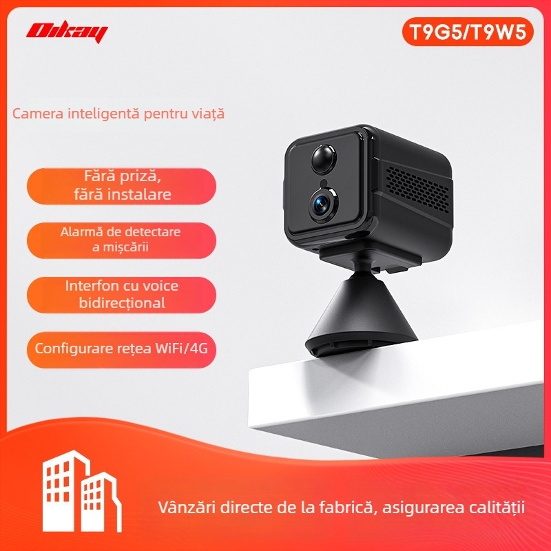 Cameră IP 4G/WiFi cu viziune de noapte pentru exterior, iluminare minimă 0.001 lux, -5 până la 50°C, alimentare 5V, interior/exterior