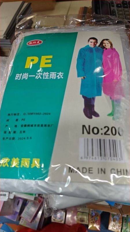 Poncho de ploaie din EVA, dintr-o singură bucată, pentru adulți, gros, potrivit pentru drumeții și călătorii