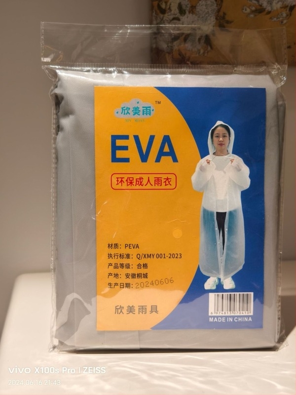 Poncho de ploaie din EVA, dintr-o singură bucată, pentru adulți, gros, potrivit pentru drumeții și călătorii