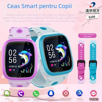 Ceas inteligent pentru copii cu conectivitate 4G/5G (ecran AMOLED; curea din silicon; rezistent la apă; autonomie până la 7 zile)