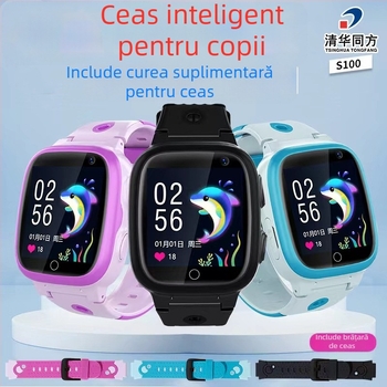 Ceas inteligent pentru copii cu conectivitate 4G/5G (ecran AMOLED; curea din silicon; rezistent la apă; autonomie până la 7 zile)