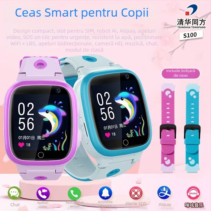 Ceas inteligent pentru copii cu conectivitate 4G/5G (ecran AMOLED; curea din silicon; rezistent la apă; autonomie până la 7 zile)