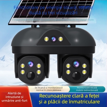 Cameră de securitate solară 5G, cu vizualizare panoramică 360° HD, iluminare minimă 0,00001 lux, SNR > 44 dB, potrivită pentru interior și exterior