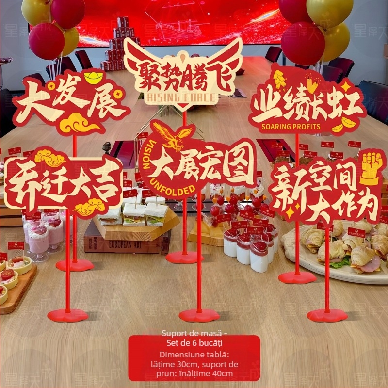 KT placă pentru semn de birou, rekvizită pentru aniversarea companiei și sărbătorile de Anul Nou