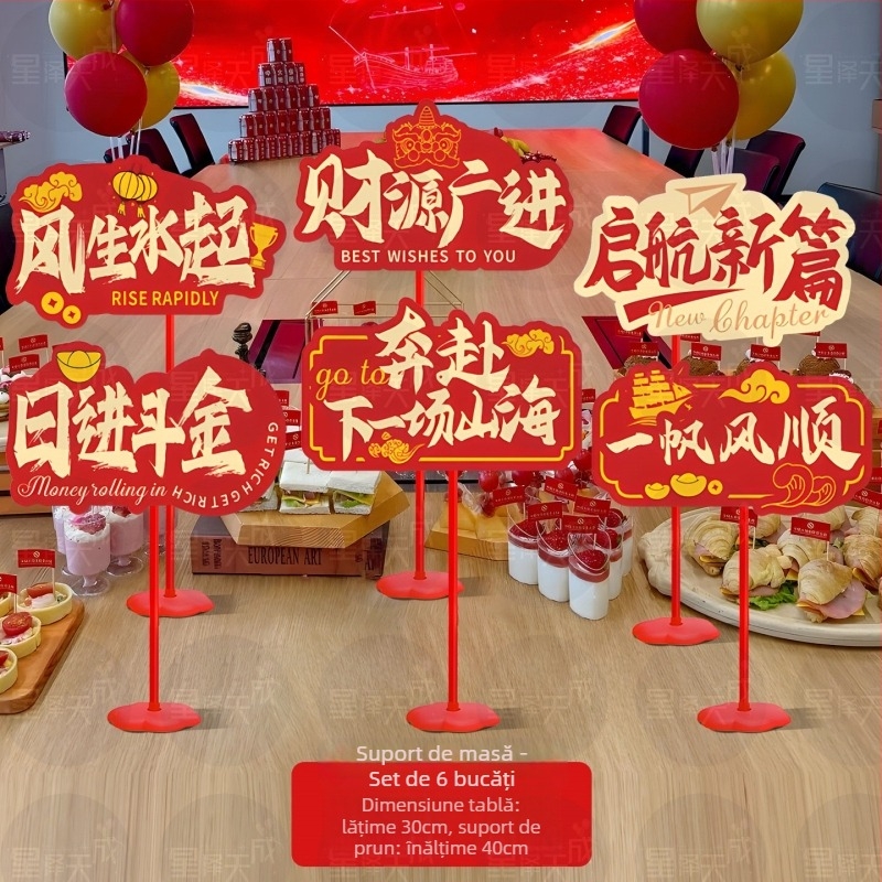 KT placă pentru semn de birou, rekvizită pentru aniversarea companiei și sărbătorile de Anul Nou