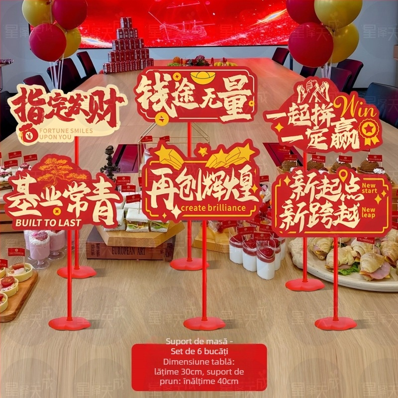 KT placă pentru semn de birou, rekvizită pentru aniversarea companiei și sărbătorile de Anul Nou