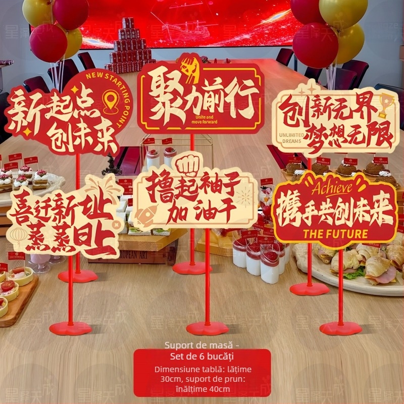 KT placă pentru semn de birou, rekvizită pentru aniversarea companiei și sărbătorile de Anul Nou