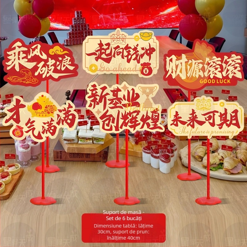 KT placă pentru semn de birou, rekvizită pentru aniversarea companiei și sărbătorile de Anul Nou