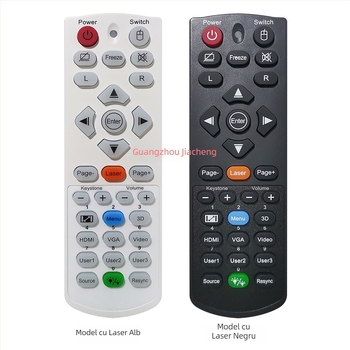 Proiector Optoma EC310X, EC320W, EP7681, H112E, H182X cu telecomandă