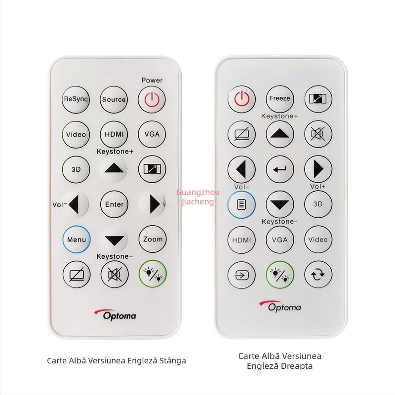 Proiector Optoma EC310X, EC320W, EP7681, H112E, H182X cu telecomandă