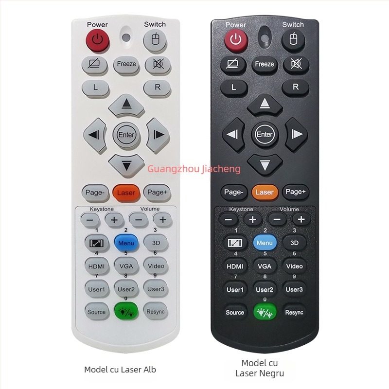 Proiector Optoma EC310X, EC320W, EP7681, H112E, H182X cu telecomandă