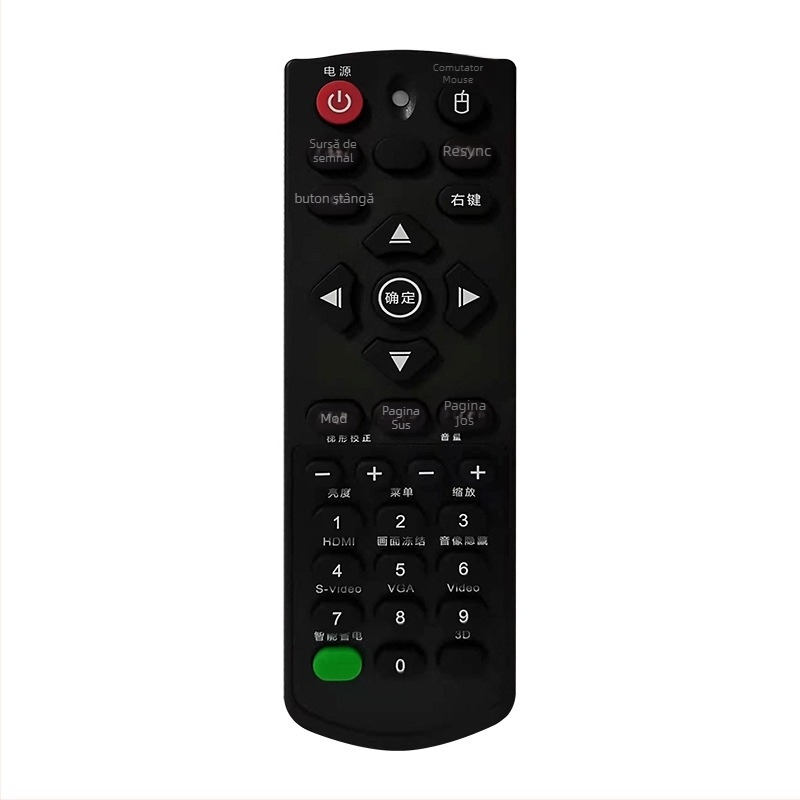 Proiector Optoma EC310X, EC320W, EP7681, H112E, H182X cu telecomandă