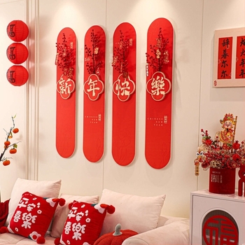 Decorațiune pentru pereți – stil Chinezesc, pentru Festivalul Primăverii, motiv Anul Calului