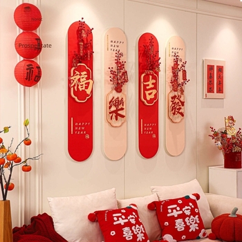 Decorațiune pentru pereți – stil Chinezesc, pentru Festivalul Primăverii, motiv Anul Calului