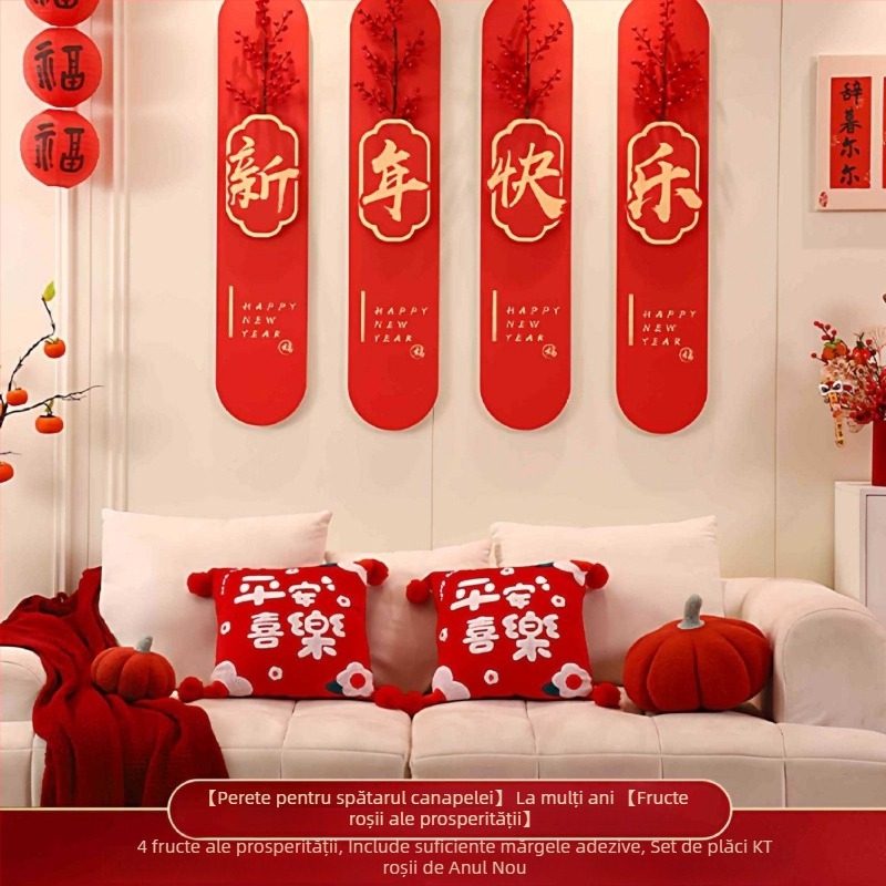 Decorațiune pentru pereți – stil Chinezesc, pentru Festivalul Primăverii, motiv Anul Calului
