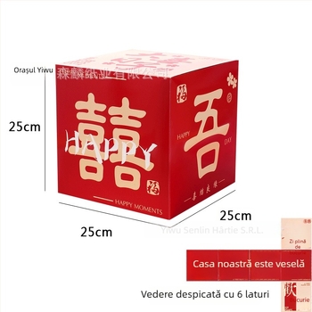 Cutie de stivuire - Rekvizite de decor pentru locație | Hârtie, Stil Chinezesc, Pentru ziua de naștere, Festivalul de la mijlocul toamnei, Festivalul Qixi