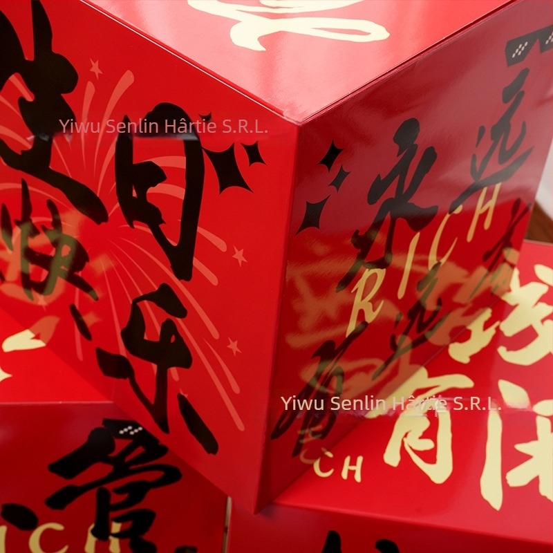 Cutie de stivuire - Rekvizite de decor pentru locație | Hârtie, Stil Chinezesc, Pentru ziua de naștere, Festivalul de la mijlocul toamnei, Festivalul Qixi