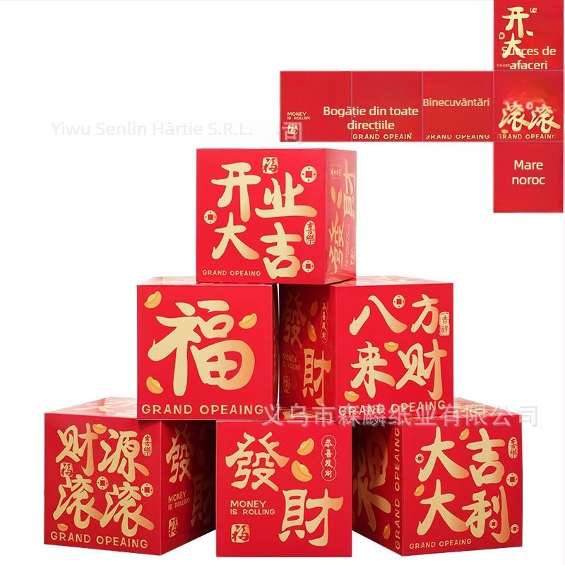 Cutie de stivuire - Rekvizite de decor pentru locație | Hârtie, Stil Chinezesc, Pentru ziua de naștere, Festivalul de la mijlocul toamnei, Festivalul Qixi