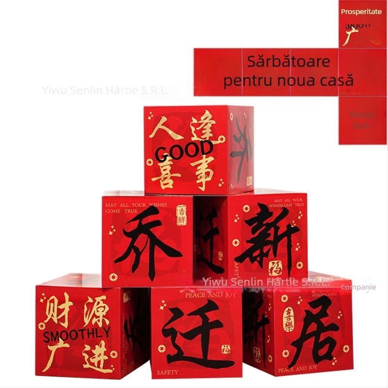 Cutie de stivuire - Rekvizite de decor pentru locație | Hârtie, Stil Chinezesc, Pentru ziua de naștere, Festivalul de la mijlocul toamnei, Festivalul Qixi