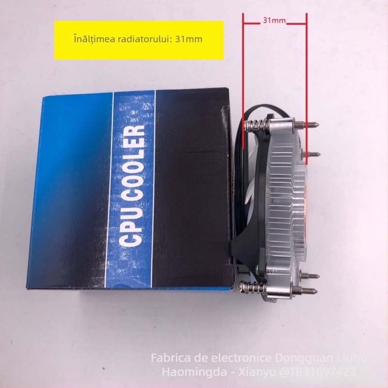 Radiator CPU – aliaj cupru-aluminiu, rulment hidraulic, 2500 rpm, 20 dB, compatibil cu Intel LGA1700