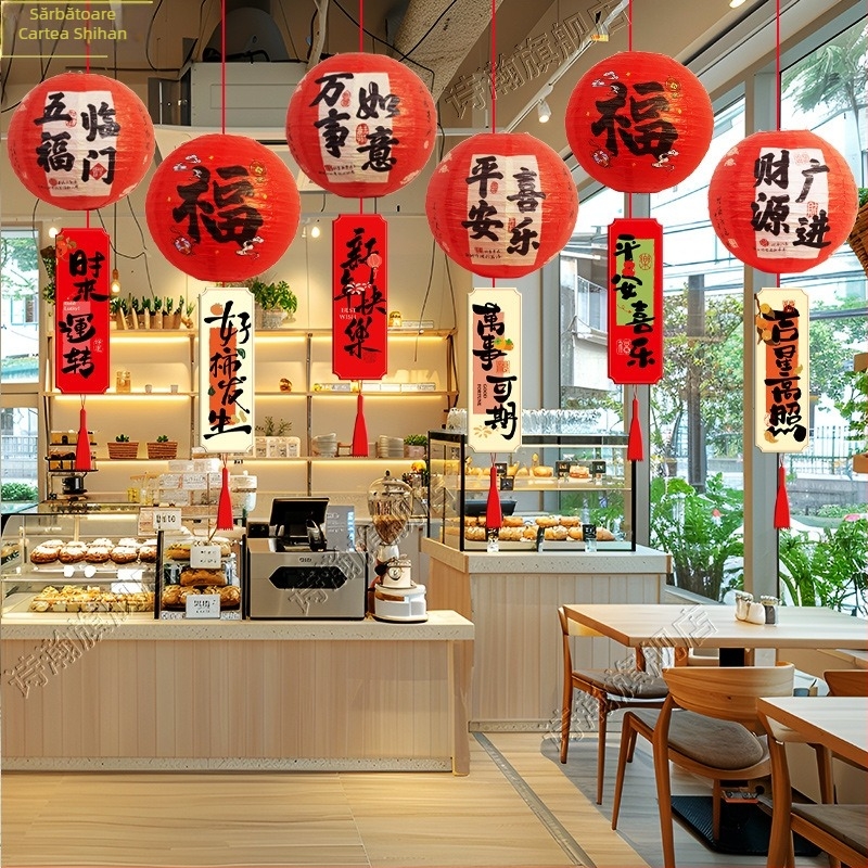 Lampion din hârtie — decor festiv în stil sărbătorilor pentru Festivalul de Primăvară, recuzită de amenajare a spațiilor/vitrinelor