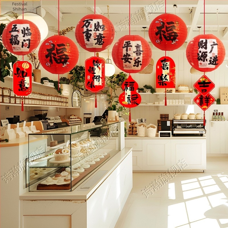 Lampion din hârtie — decor festiv în stil sărbătorilor pentru Festivalul de Primăvară, recuzită de amenajare a spațiilor/vitrinelor