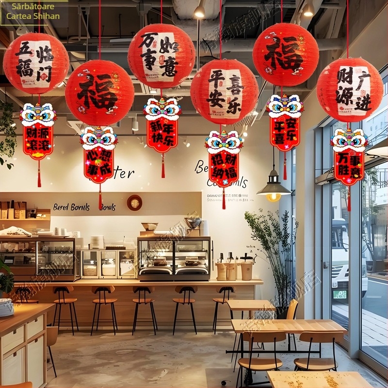 Lampion din hârtie — decor festiv în stil sărbătorilor pentru Festivalul de Primăvară, recuzită de amenajare a spațiilor/vitrinelor